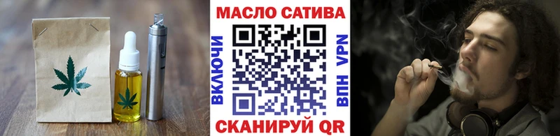mega зеркало наркошоп Берёзовский Еда ТГК конопля