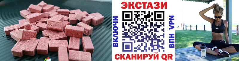 гидра ссылки Берёзовский Экстази Punisher