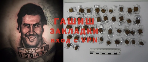 марки lsd Алексин