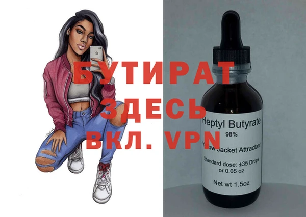 кокаин колумбия Семикаракорск