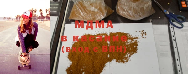 меф VHQ Алексеевка