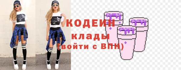 мескалин Алзамай
