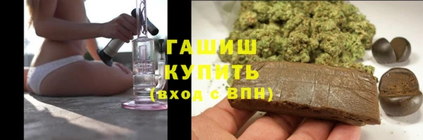 сатива Семилуки