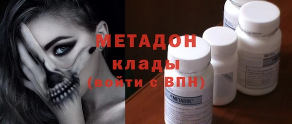 мескалин Алзамай