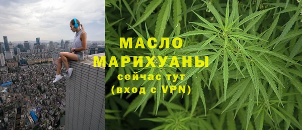 сатива Семилуки