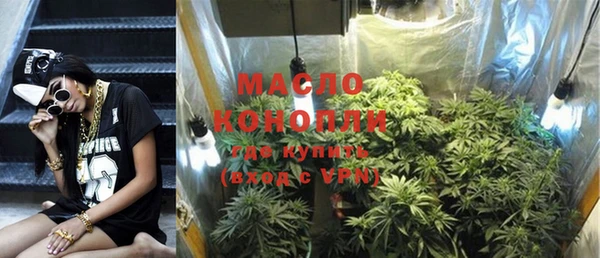 меф VHQ Алексеевка