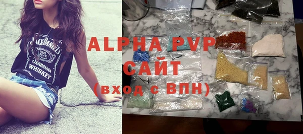 кокаин колумбия Семикаракорск