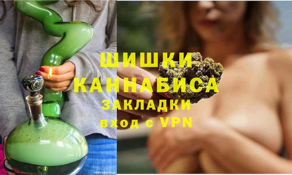 меф VHQ Алексеевка