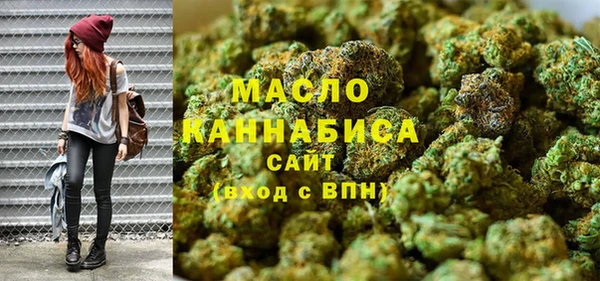 меф VHQ Алексеевка