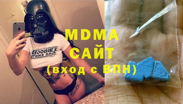 марки lsd Алексин