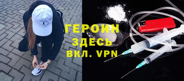 марки lsd Алексин
