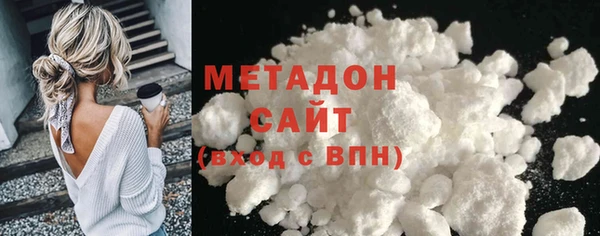 мескалин Алзамай