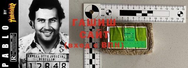 марки lsd Алексин