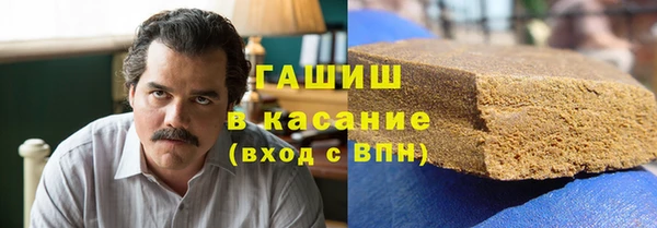 марки lsd Алексин