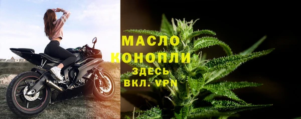 меф VHQ Алексеевка