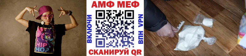 кракен сайт Берёзовский МЕТАМФЕТАМИН витя