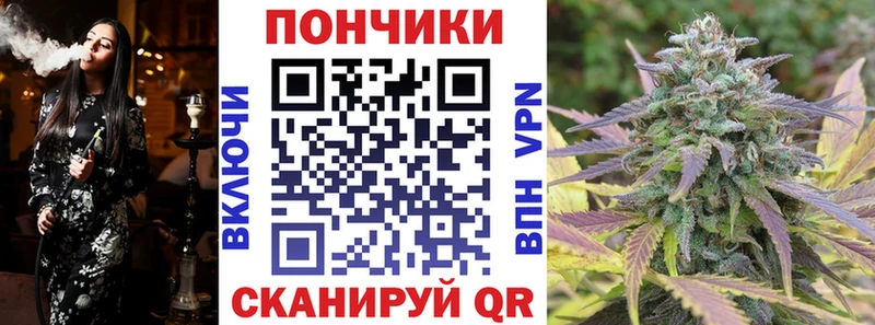 Канабис AK-47  магазин    Берёзовский 